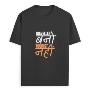 Unisex Standard Crew White and Black Traveller Tourist T-Shirt